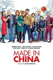 Ver Made in China