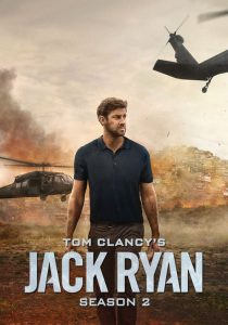 Jack Ryan: Temporada 2