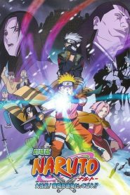 Naruto la Película: ¡El Rescate de la Princesa de la Nieve!