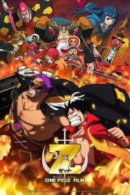 Ver One Piece: Z